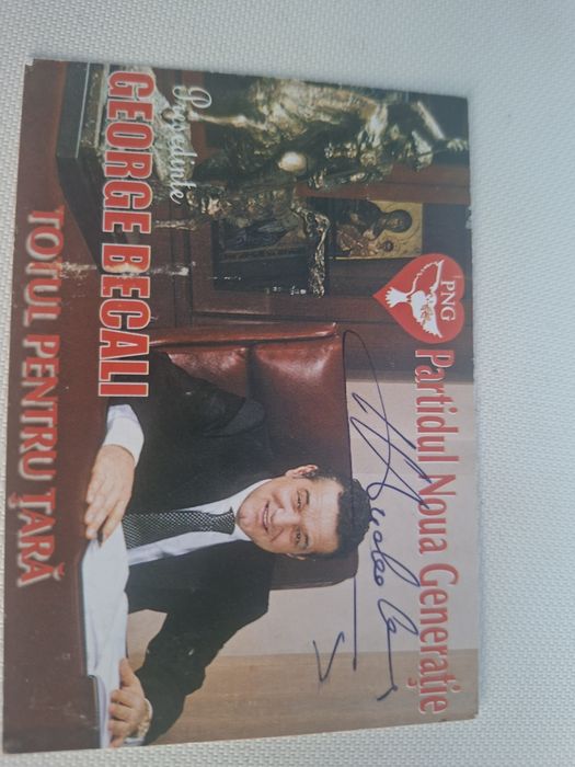 Autograf  Helmuth Duckadam  calendar PNG