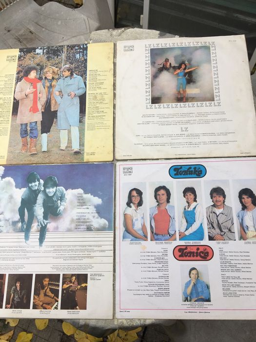 Балкантон.Бъгарски хитови албуми.Грамофонни плочи.