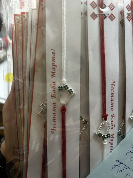 Ръчно изработени мартеници