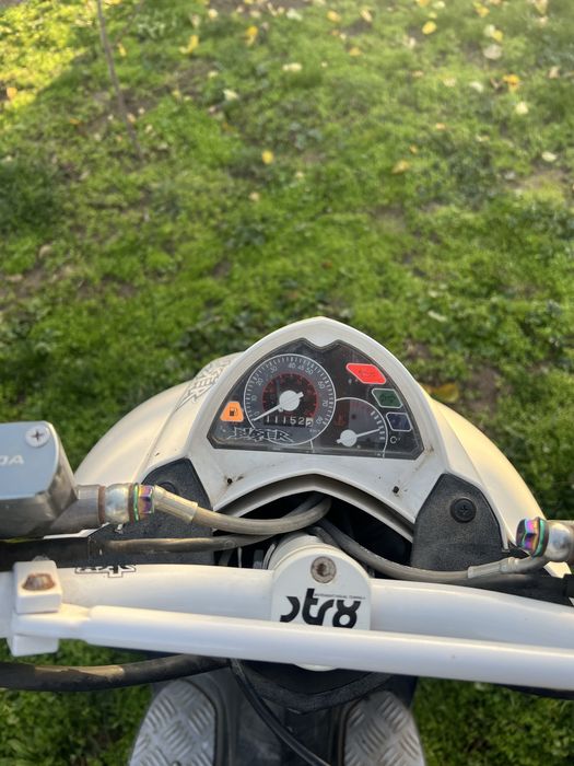 Продавам скутер PEUGEOT