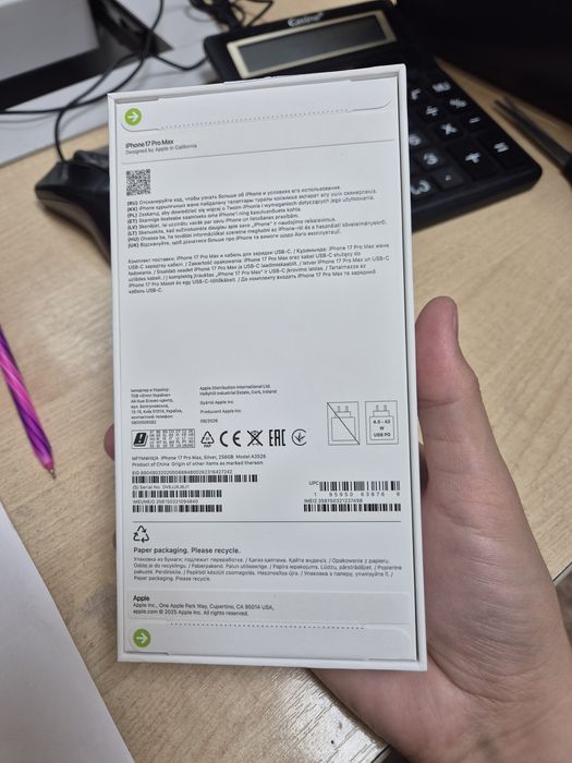 Iphone 17 pro max 256gb EAC