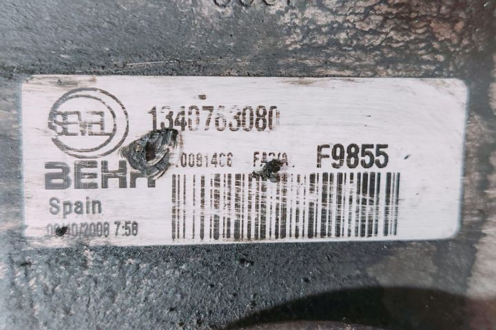 Radiator Intercooler 1340763080 Citroen Jumper prima generatie Typ244