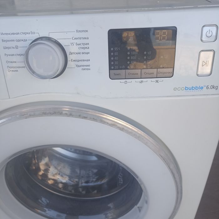 Samsung автомат кир ювиш машинаси сотилади.