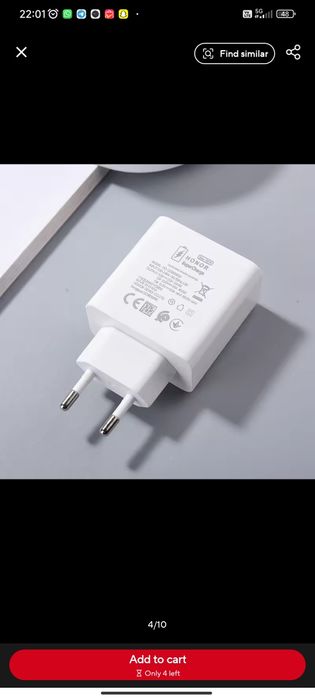 Оригинално зарядно за Honor