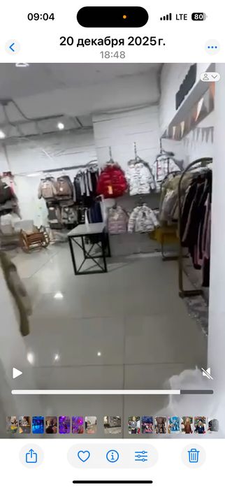Нежилое помещение Шота Руставели