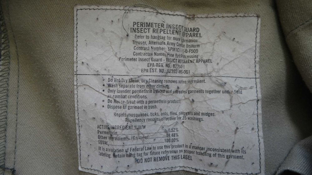 военен панталон Ми куртка Л дигитален камуфлаж us army