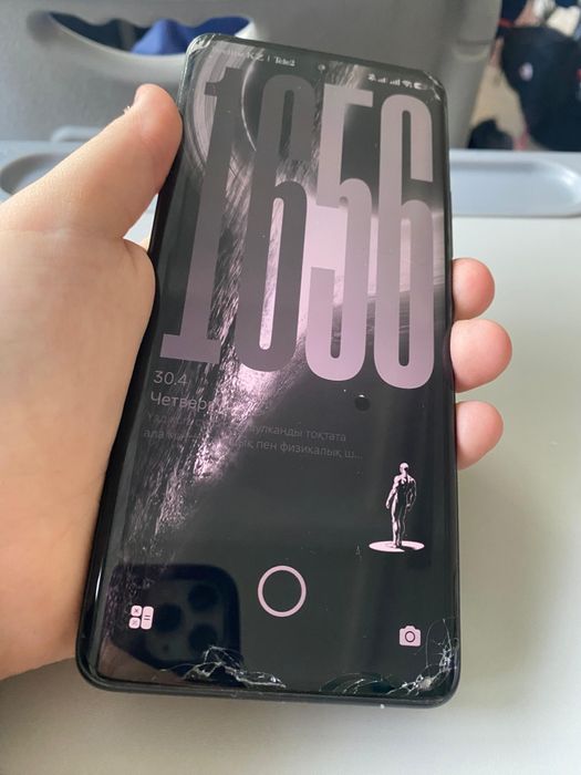 Redmi note 14 pro plus 5G