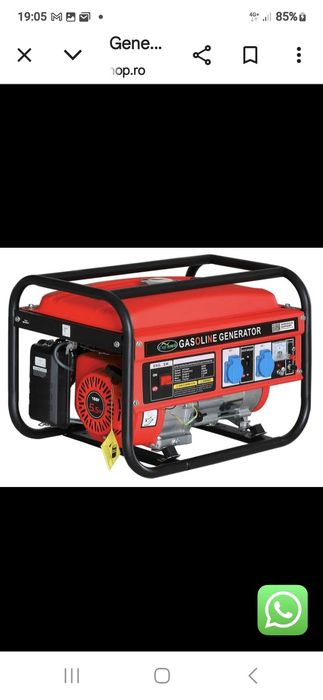 Generator electric 2500W