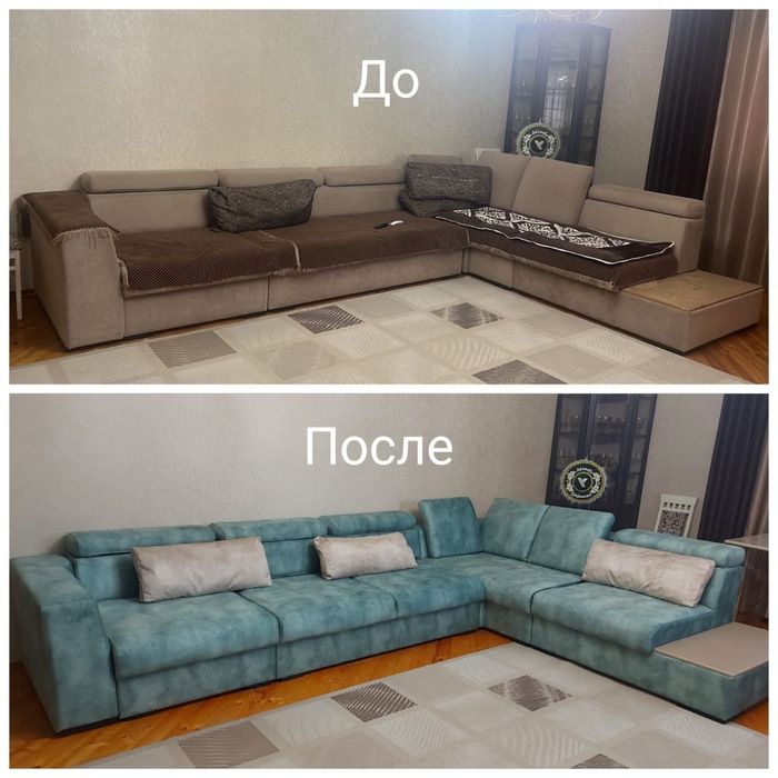 Перетяжка мягкой мебели