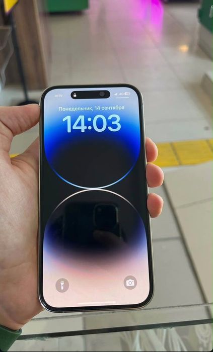 Iphone 14 про белый 128гб