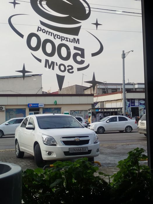 Abmen bor Trekr bosa