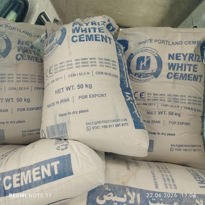 ERON OQ SIMEN NERVIZ 600 marka, 2850 kg , Buxoro buylab yetkazib bera