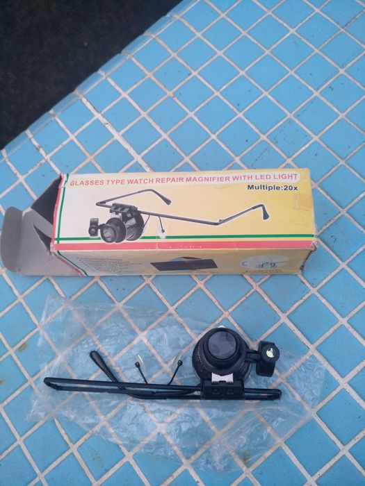 Очки - лупа со светодиодной подсветкой