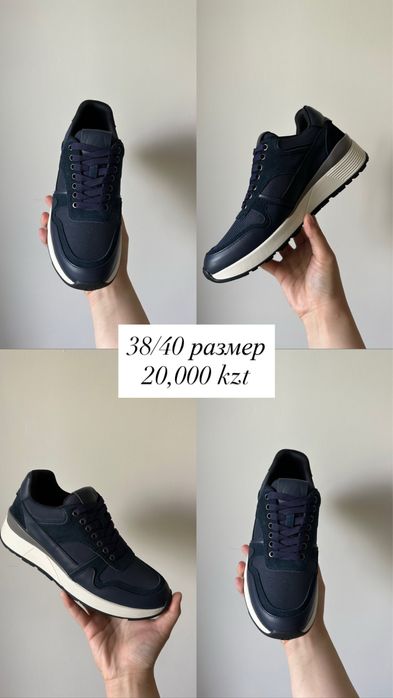 Мужская обувь премиум качество