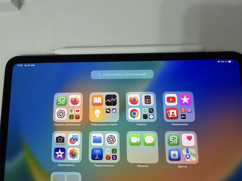 Apple Pencil Pro оригинал