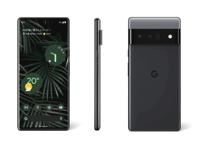 Pixel 6 Pro 512 ГБ чёрный