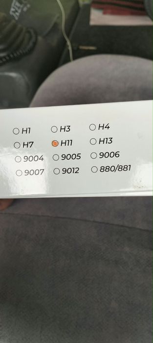 Продаю лампочку Н 11