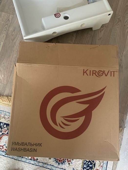 Умывалник сатылады