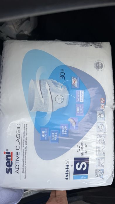 Vand pampers adulti marimea S,