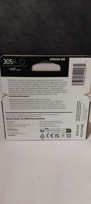 Оригинален патрон НР ЗҮМ62AE, NO305XL, 240 страници/5%, Black  Чисто нов неотварян
