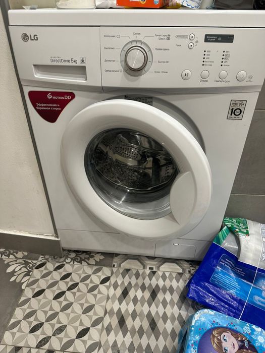 Стиральная машина