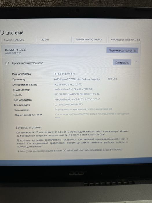 Acer Aspire 3 A315