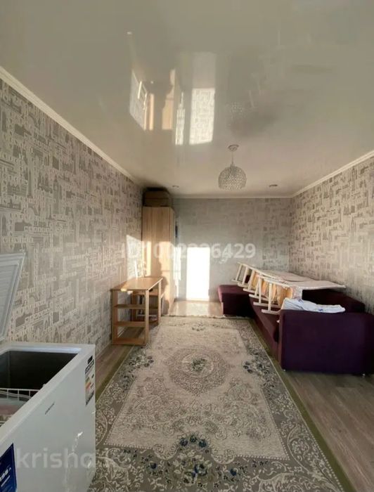 Срочно продаётся