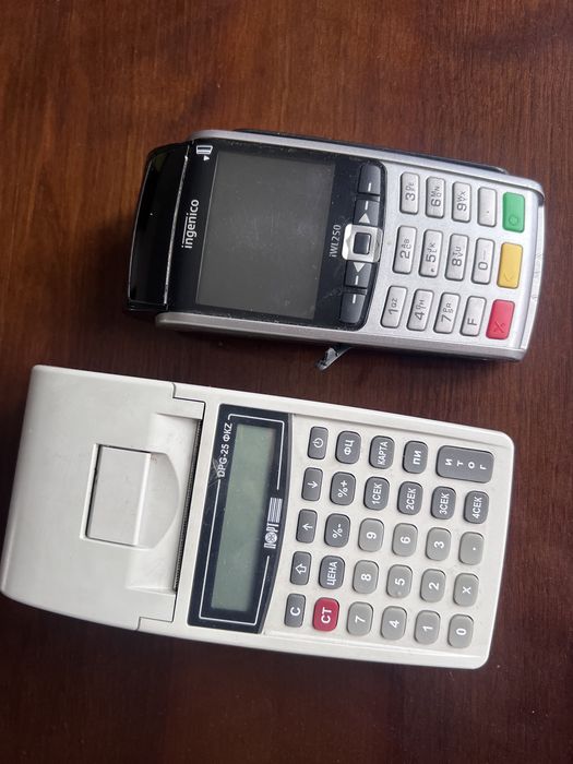 Pos терминал в идеальном состоянии
