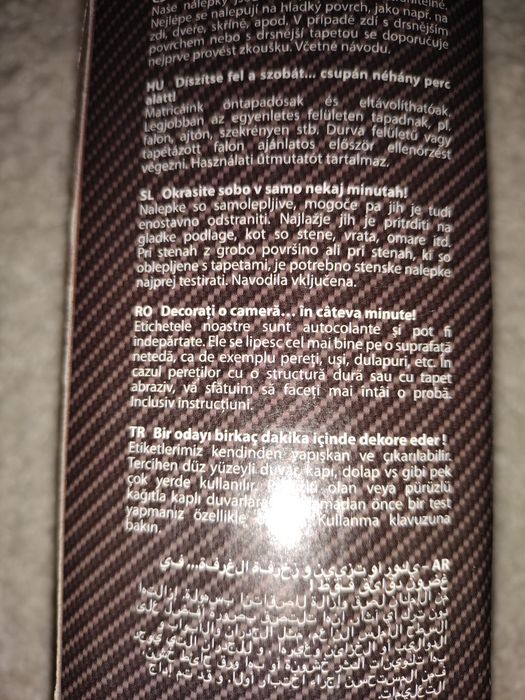 Sticker decorativ Disney PIXAR McQueen