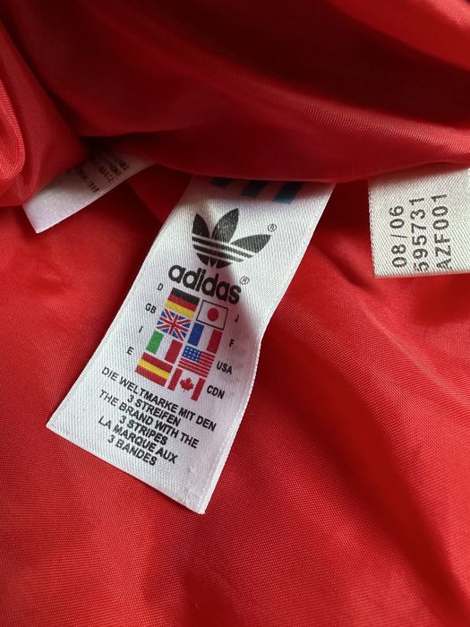 Оригинално Яке Adidas
