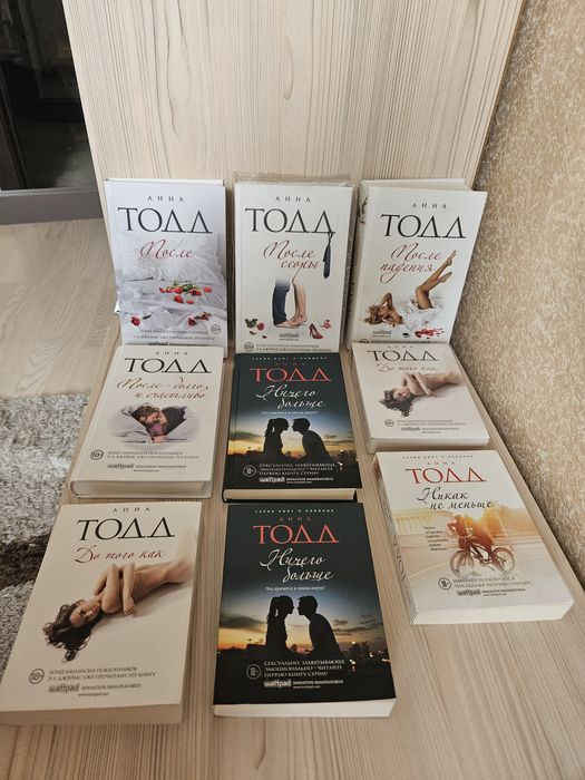 Продаю книги в отличном состоянии