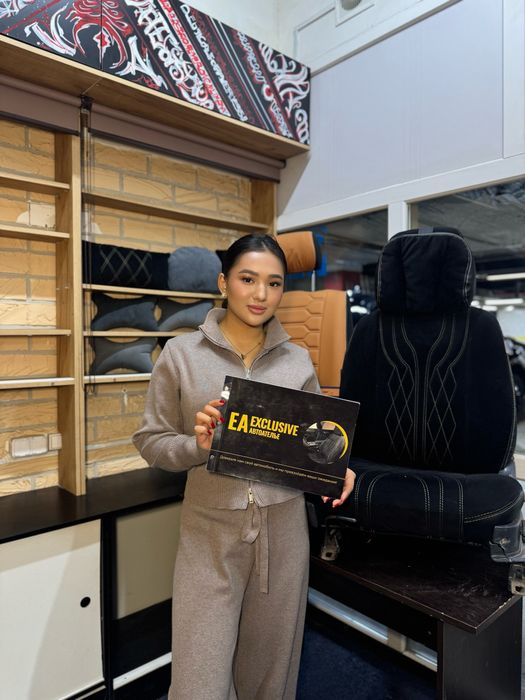 Автоателье  для авто