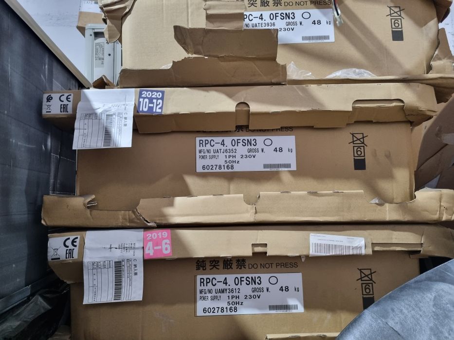 Aer conditionat capacitate 40000 btu