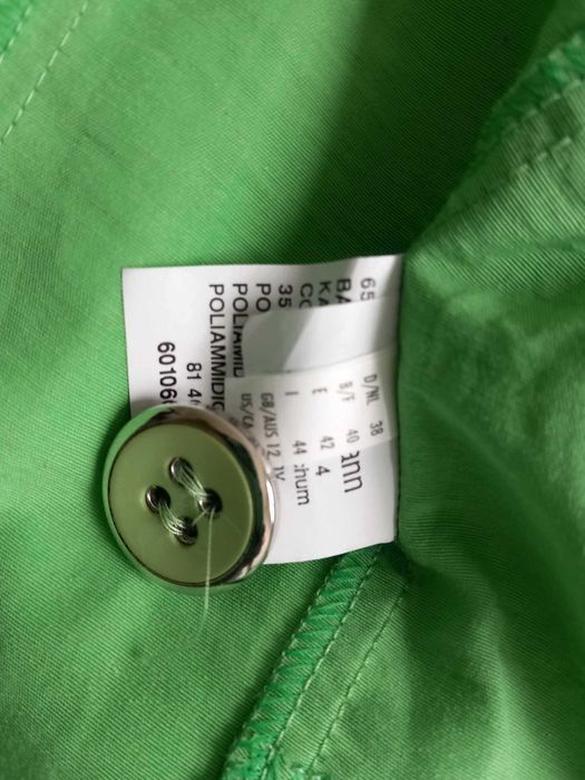 Дамско сако Steilmann