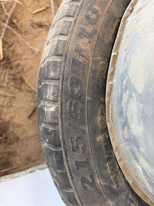 Балон сатылады жигиттер бу