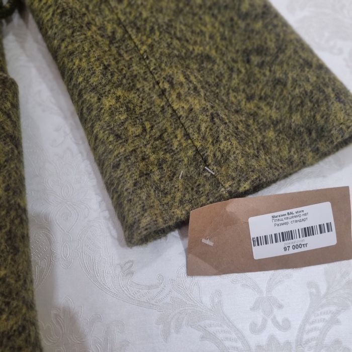 Продам пальто женское