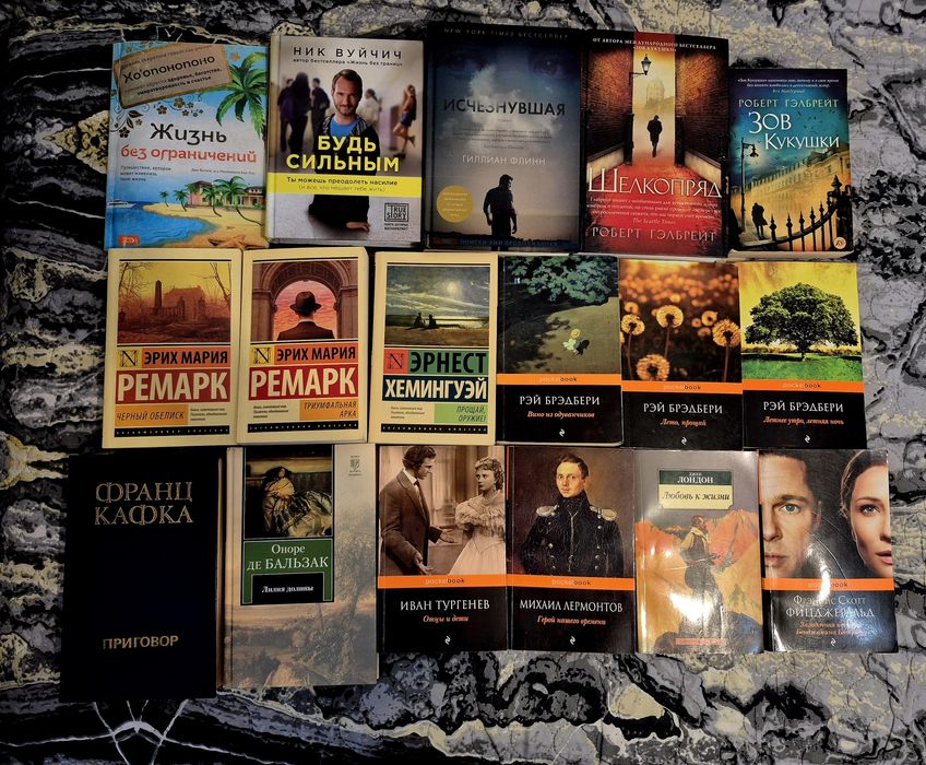 Продам книги разного жанра