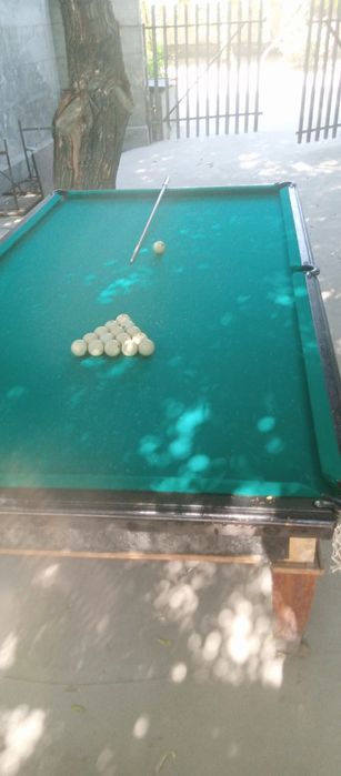 Быляд столь нархи