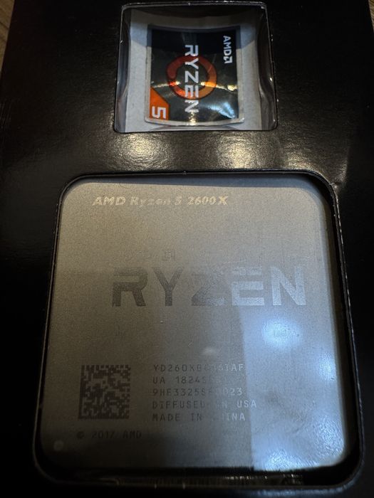 Продам процессор AMD Ryzen 2600x, am4, box