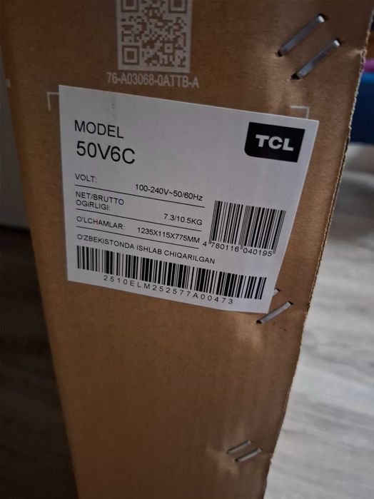 Телевизор TCL 50V6C Google TV