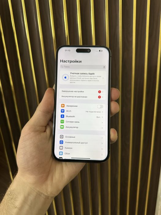 Iphone 14 Pro Max 256 Айфон 14 Макс 256