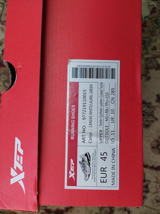 Продам кроссовки Xtep