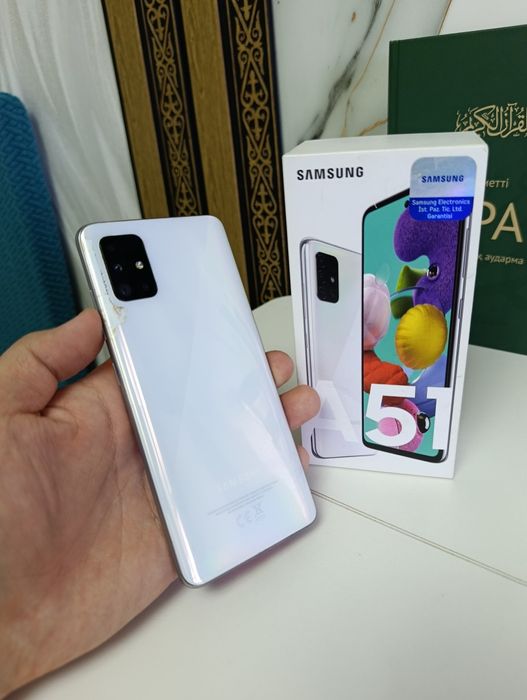 Телефон Продам  Буу...