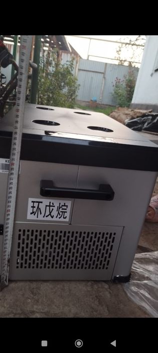 Автохолодильники 18 литров