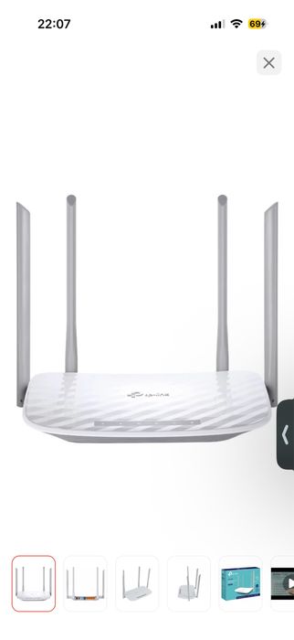 Продам роутер TP Link Archer C50