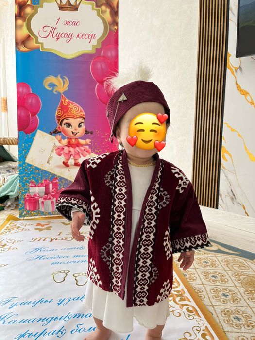 Ұлттық киімдеррр