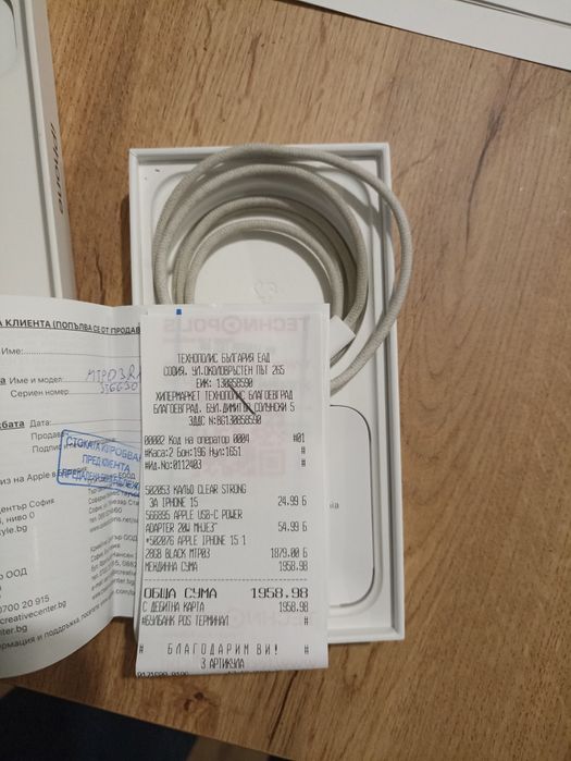 Продавам iPhone 15