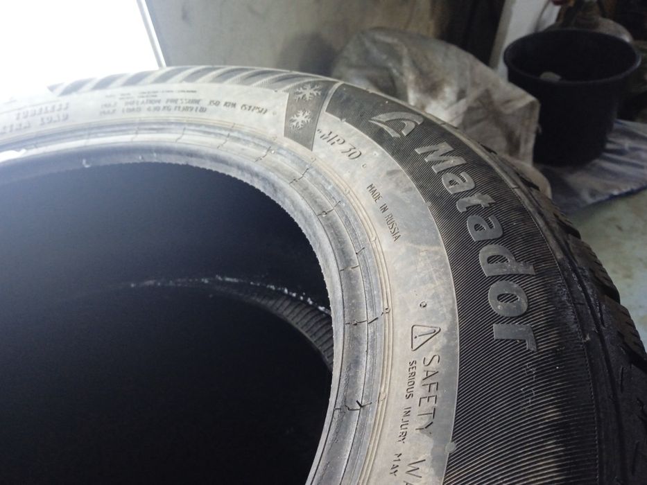 Шины б/у зимние и летние