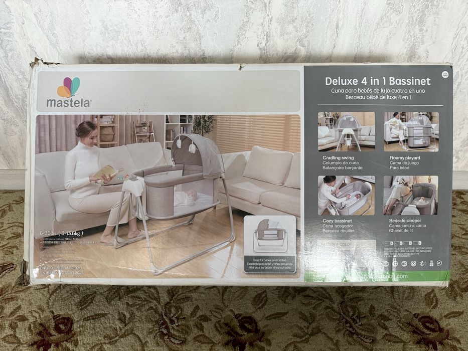 Люлька для малыша Mastela 4 в 1