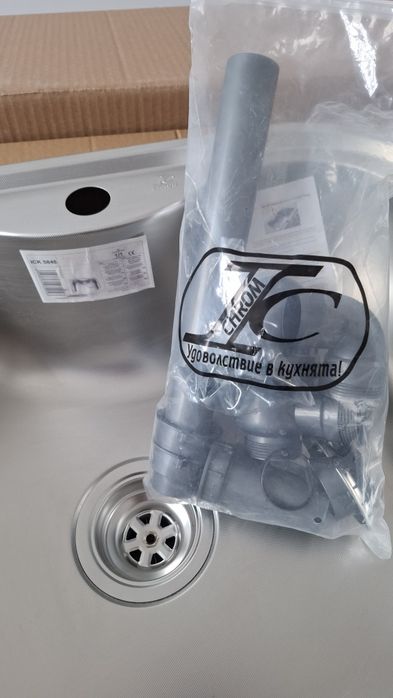 Кухненска мивка ICK 5848